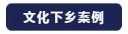 “與時(shí)俱進(jìn)，不忘匠心”爵士龍十七年打造民族音響品牌